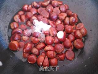 糖炒栗子的做法步骤：3