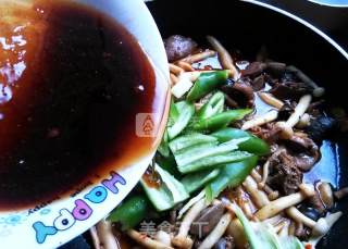 鸡杂海鲜菇盖浇饭的做法步骤：10