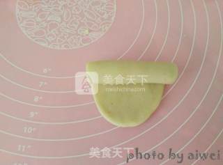 苏式鲜肉月饼的做法步骤：11