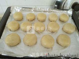 苏式鲜肉月饼的做法步骤：21