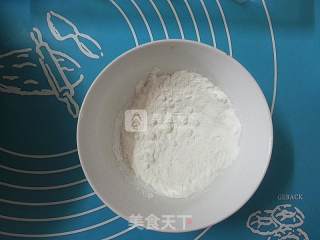 冰皮月饼的做法步骤：10