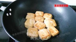 草鱼焖豆腐的做法步骤：2