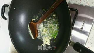 鱼香茄子的做法步骤：3