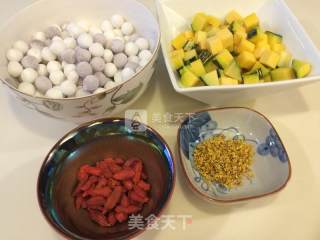 南瓜小丸子的做法步骤：2