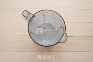 蜂蜜芋头冰淇淋的做法步骤：2