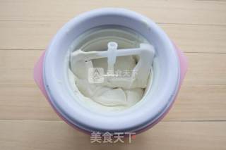 蜂蜜芋头冰淇淋的做法步骤：6