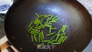 什锦素咖喱的做法步骤：2