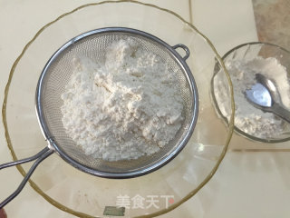 广式伍仁月饼的做法步骤：8