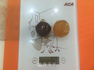 巧克力广式月饼（附绿豆沙的做法）的做法步骤：8