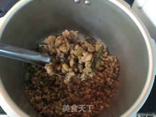 巧克力广式月饼（附绿豆沙的做法）的做法步骤：19