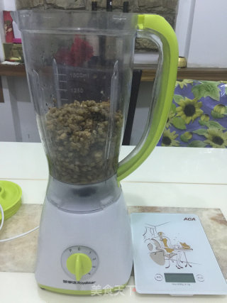 巧克力广式月饼（附绿豆沙的做法）的做法步骤：20
