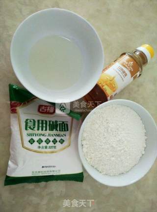 紫薯月饼的做法步骤：1