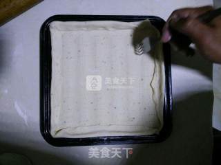 简单自制水果披萨的做法步骤：3