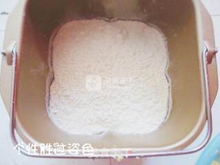 豆渣牛奶馒头的做法步骤：3
