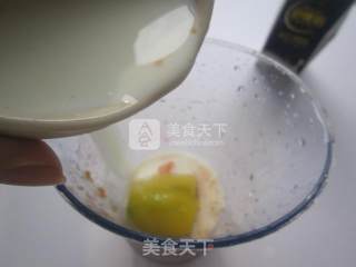 黄金海岸——奇异果木瓜奶昔的做法步骤：6