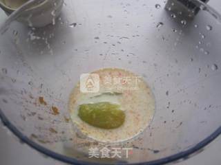 黄金海岸——奇异果木瓜奶昔的做法步骤：7