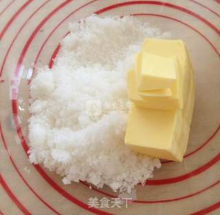 糯米土豆芝麻甜饼的做法步骤：8