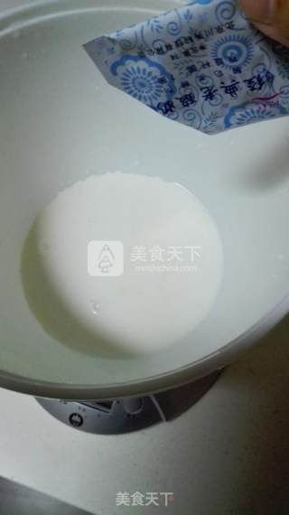 自制老酸奶的做法步骤：3