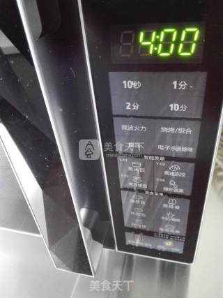 微波蛤蜊的做法步骤：6
