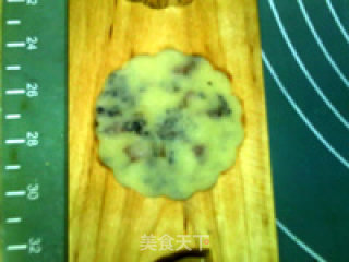 广式牛肉月饼的做法步骤：18