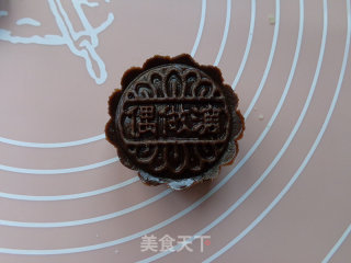 巧克力椰蓉月饼的做法步骤：14