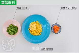 万味林：三色玉米粒、松仁玉米粒的做法步骤：1