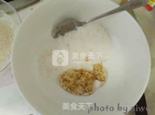 自来白月饼的做法步骤：5