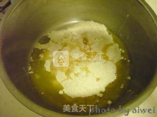 自来白月饼的做法步骤：7
