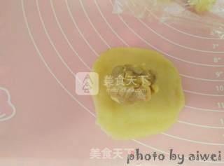 自来白月饼的做法步骤：19