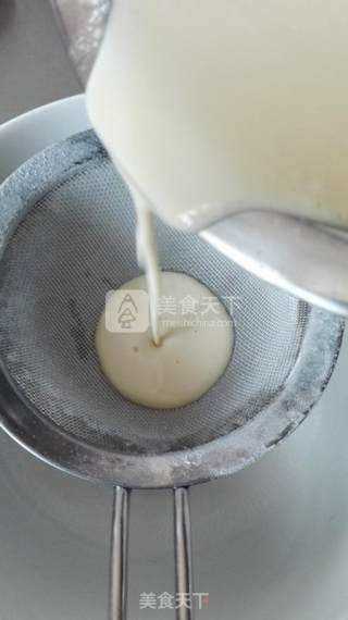 香蕉班戟卷的做法步骤：3