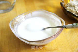 思慕雪 让瘦就这么简单的做法步骤：7
