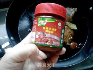 香卤牛肉的做法步骤：5