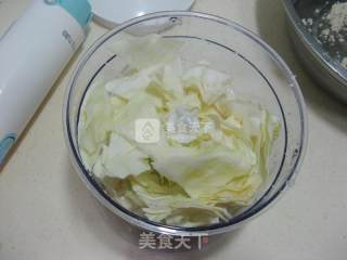 包菜杏鲍菇猪肉馅饼的做法步骤：7
