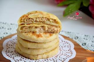 包菜杏鲍菇猪肉馅饼的做法步骤：21