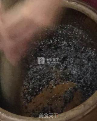 擂茶的做法步骤：5