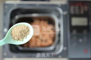 椒盐花生米的做法步骤：3