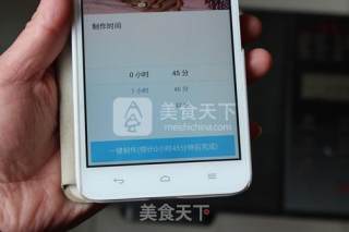 椒盐花生米的做法步骤：4