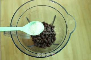 馄饨皮红豆泥小饼的做法步骤：3