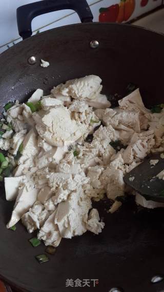 葱花扒豆腐的做法步骤：3