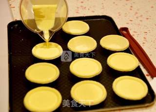 葡式蛋挞的做法步骤：5
