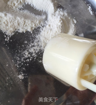 广式豆沙月饼的做法步骤：18
