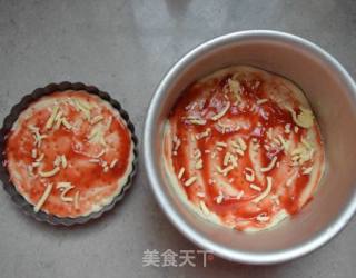 鱿鱼什锦披萨的做法步骤：10