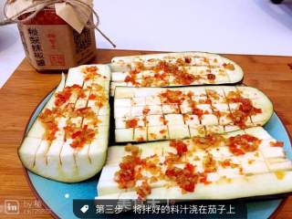 秘制煎茄子茄子的做法步骤：3