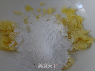 土豆饼的做法步骤：3
