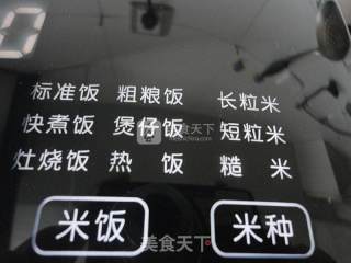 瑞云堆雪—白米饭的做法步骤：5