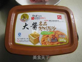 香菇酱拌面的做法步骤：3