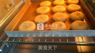 苏式红豆酥的做法步骤：21