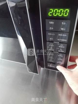 奶香豆沙包的做法步骤：9