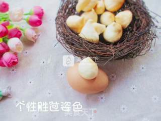 蛋白糖的做法步骤：10