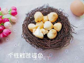 蛋白糖的做法步骤：11